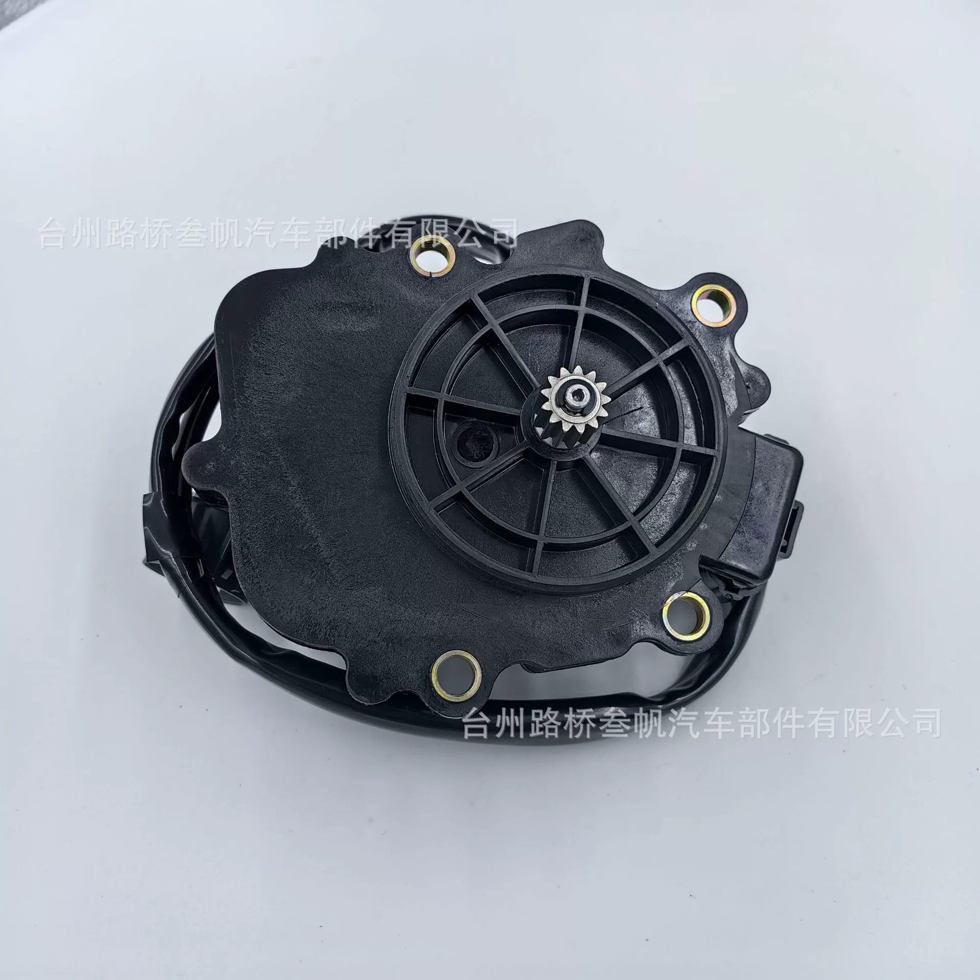 CFMOTO Актуатор Мотор Шестерня Дифференциал CForce Z 600 800 1000 Стартер