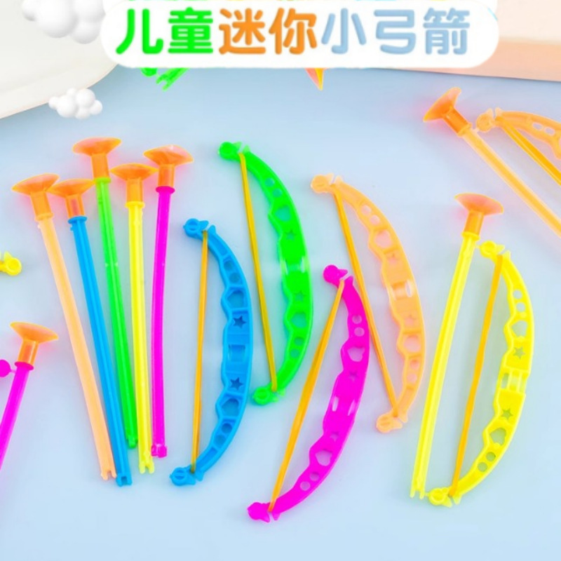 Mini Bow and Arrow Safety Suction Cup Outdoor Shooting Toy Gift National Day Children's Activities Back-To-School Small Gift Mini Bow and Arrow Safety Suction Cup Outdoor Shooting Toy Gift National Day Children's Activities Back-To-School Small Gift