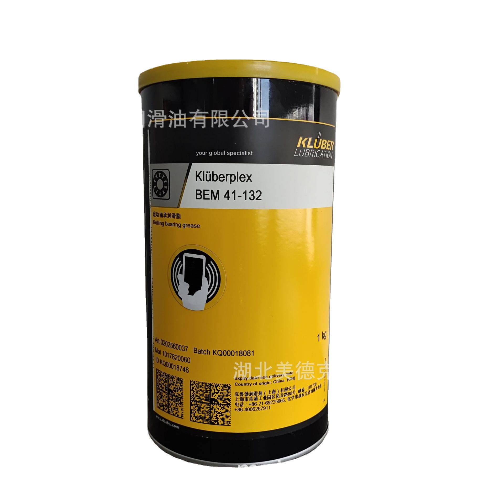 克鲁勃润滑剂KLUBER SYNTHESO D 220 /320EP