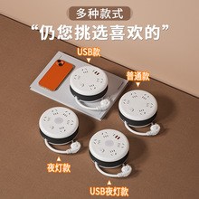 �A�ο��ռ{�����๦����s�Ų�����往��USB���ż��ò�늰��L��