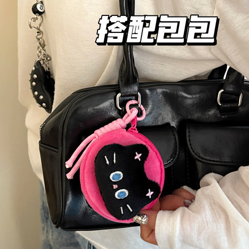 Tengyi original doll earphone bag, girl backpack, decorative pendant, cute animal jewelry storage bag, change purse