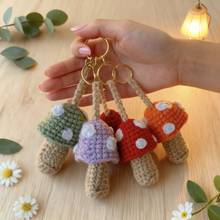 亚马逊跨境新品纯手工针织口红收纳包蘑菇挂饰可爱时尚创意挂坠