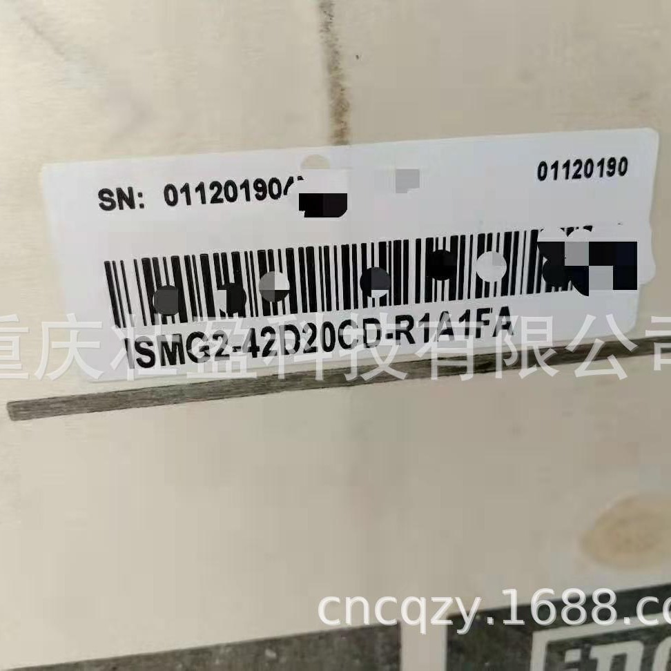 ISMG2-42D15CD-R1A1FA汇川伺服电机ISMG2-42D20CD-R1A1FA