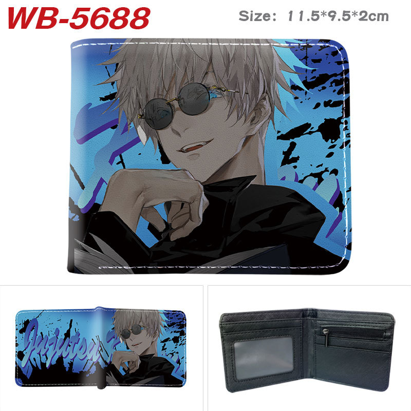 WB-5688A