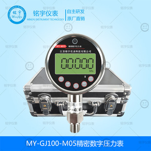 MY-GJ100-M05���ܔ��։����픵�։���Ӌ�^����������Չ���Ӌ�S��