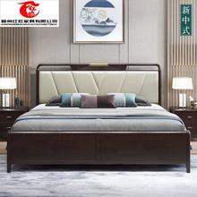 新中式实木床双人床1.8米1.5M软靠床成人主卧小户型多功能储物床