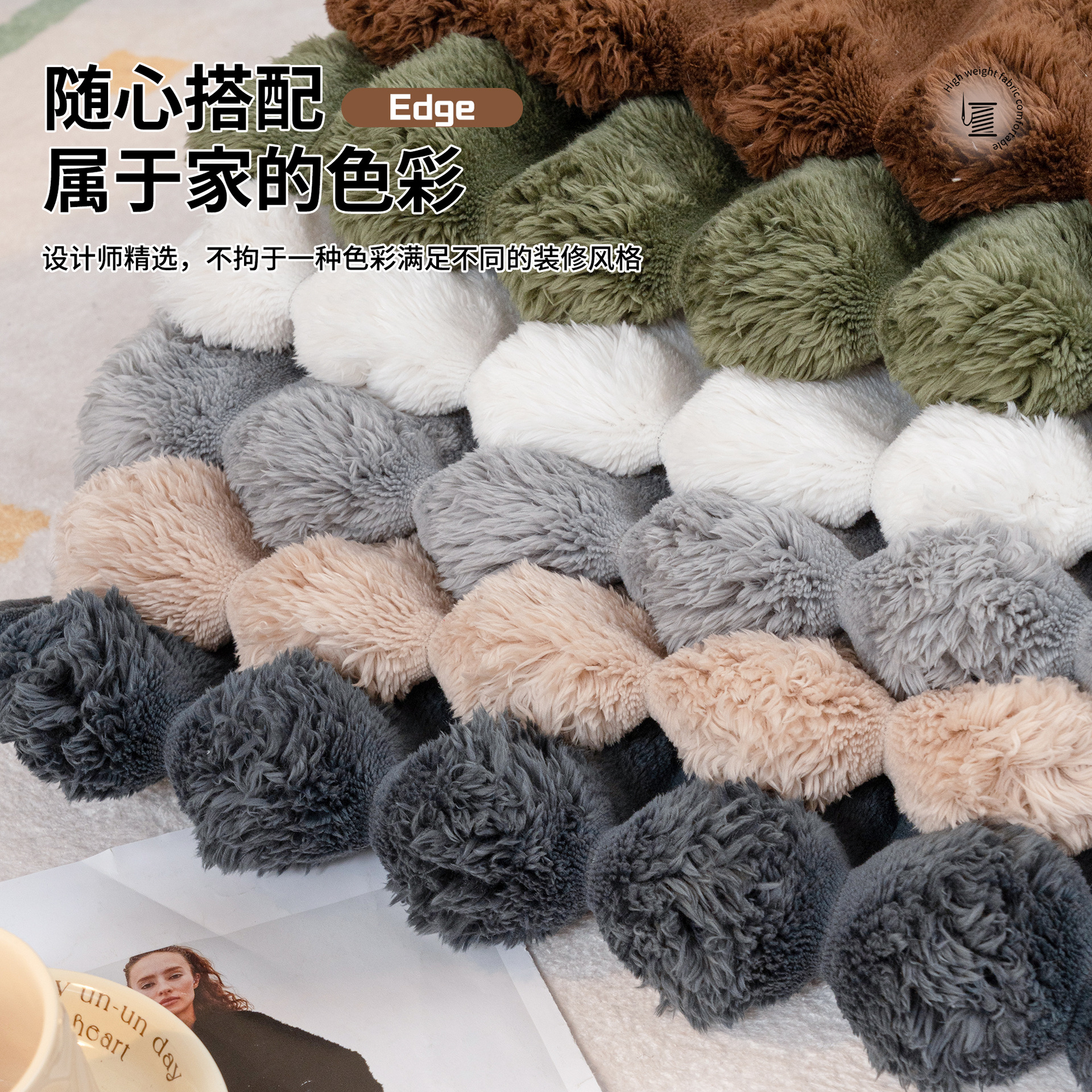 Otoño e invierno peluche cojín de sofá toalla 2025 nuevo estilo rojo ligero de lujo de alto nivel sensación de aire crema fija cojín antideslizante