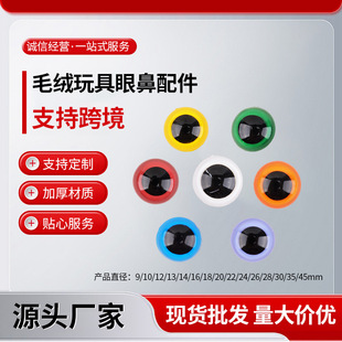 ë�q��߲�ɫ�۾�������ż���diy�ֹ���ͨ���޿ɿ����׽������l