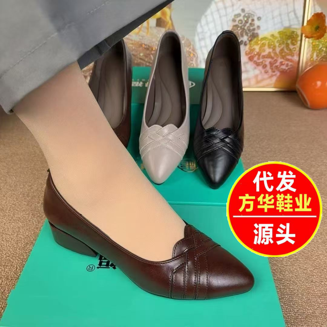 2026 primavera y verano nuevo estilo retrógrado estilo francés multifuncional punta superficial zapatos de una sola mujer aumentando la altura de los zapatos de mujer de viaje a pie