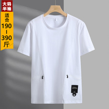 2025�¿�330���a����T���ٸɼӷʼӴ����b�ļ����ӌ������e����