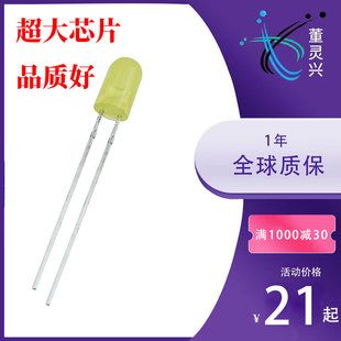 LED�l����O��F5�o߅�S�l�S���_ ֱ��l����O�ܟo߅�S���оƬ