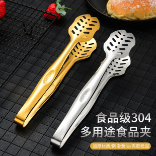 304���P䓟����A���~�����ʳƷ�A�N������ţ�ſ���ʳ��A�Ӳ;�