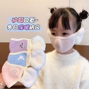 ������ů���փ�ͯ�¿�3��8�q�¿��o���oĘ��������ˮϴ��ů����