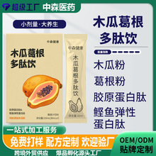 ���ӹ�ľ�ϸ����������B��ʰ���Ŷ��챬�����֭ľ�ϸ�������