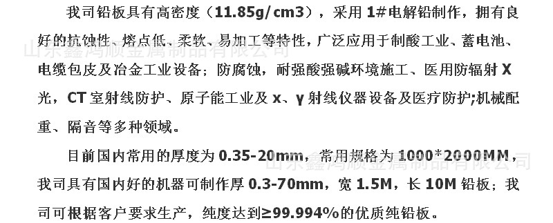 7338177894_817555367