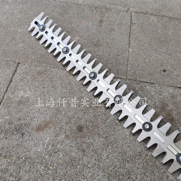 适配瑞典富世华胡斯华纳522HD60S双刃绿篱修剪机刀片总成