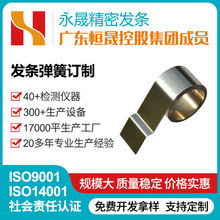 ׃��؛�ܰl�l�������M�����ɲ��P�؛�ܰl�l�㟟չʾ����s�l�l