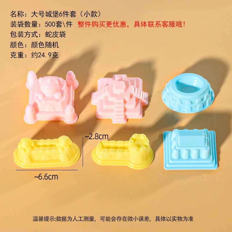 Space sand, mold, ultra light plasticine, clay, knife, toy