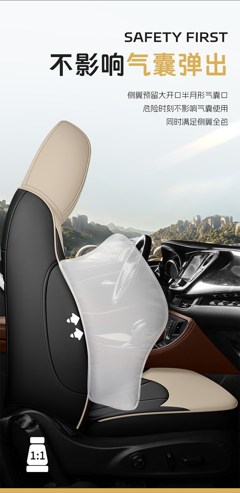 Factory Direct Sales of Perforated Leather Wear-Resistant Car Seat Cushions and Full-Coverage Special Car Seat Covers for the Verano
