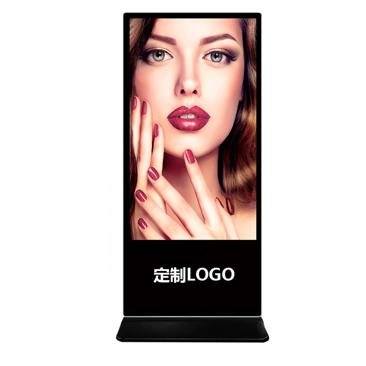 亿聚55寸全高清液晶立式广告机数字标牌网络显示屏竖屏商用显示器