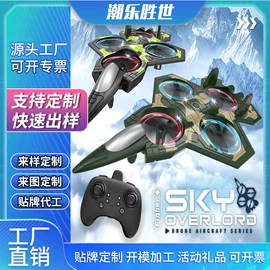 积木类;惯性回力玩具;串珠、绕珠