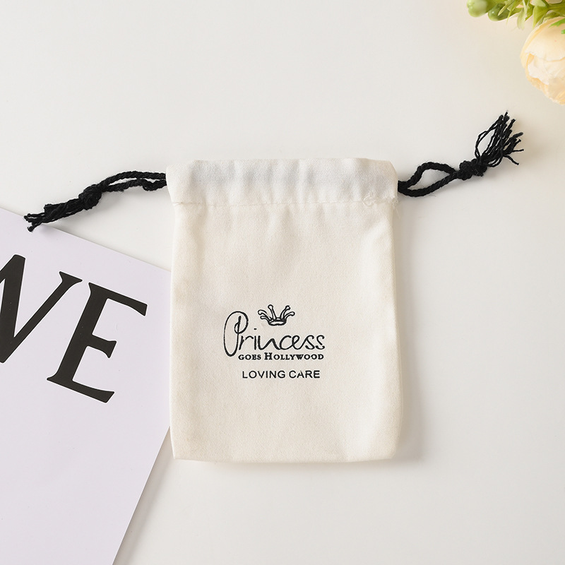 白棉布袋定制抽绳小布袋子棉麻布饰品包装袋防尘收纳束口袋定做