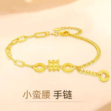 Խ��ɳ��С�U����� �~僽�Ů���ִ����s���|��W�tͬ�����