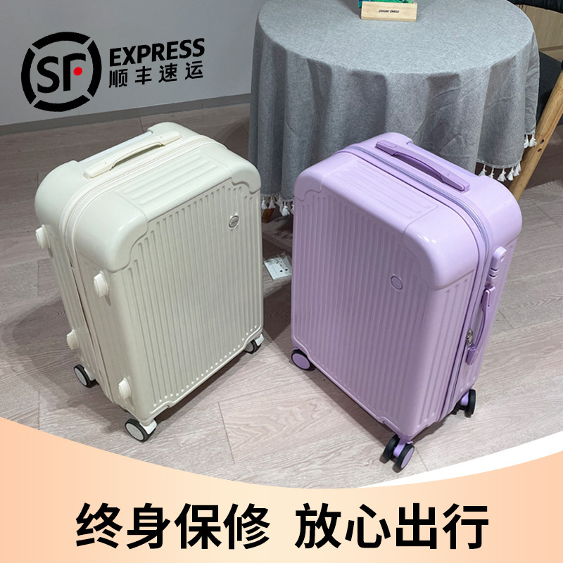 Luggage box female large capacity student luggage case male password suitcase 20 inch boarding box factory direct distribution Luggage box female large capacity student luggage case male password suitcase 20 inch boarding box factory direct distribution