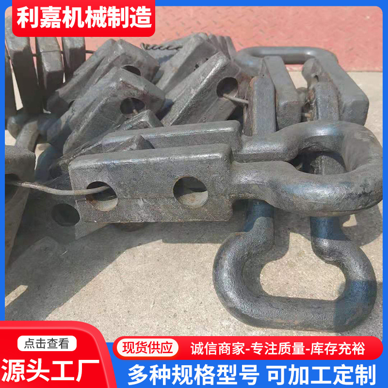 厂家批量出售矿用开口式连接环 高强度刮板机 22×86开口式连接环