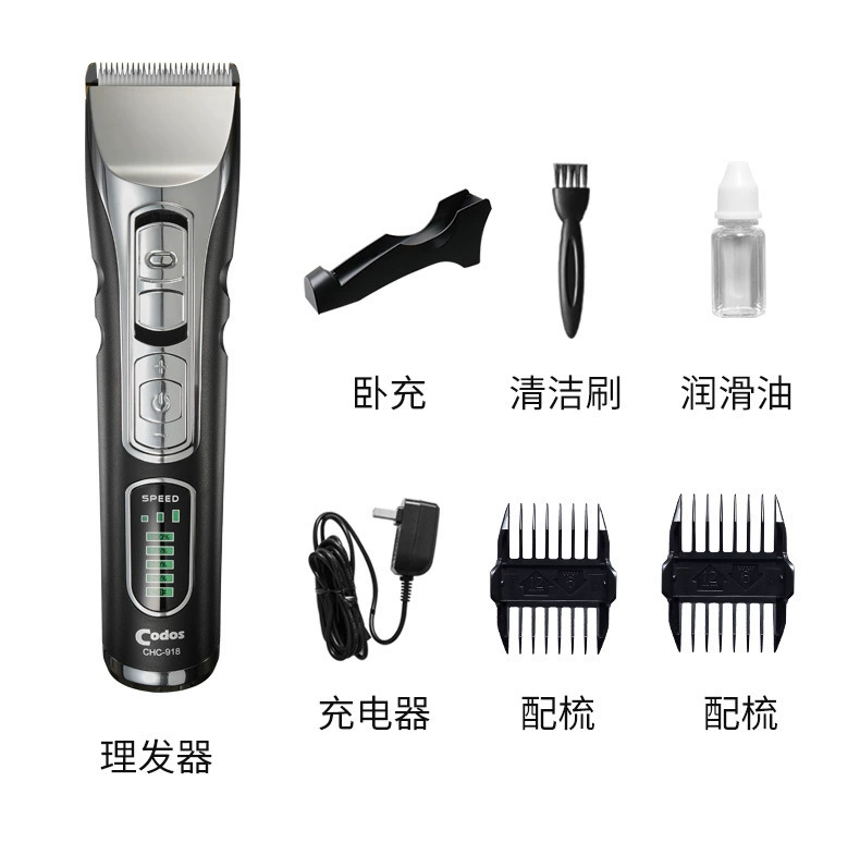 Кодес Hair clipper для стрижки, оптовая
