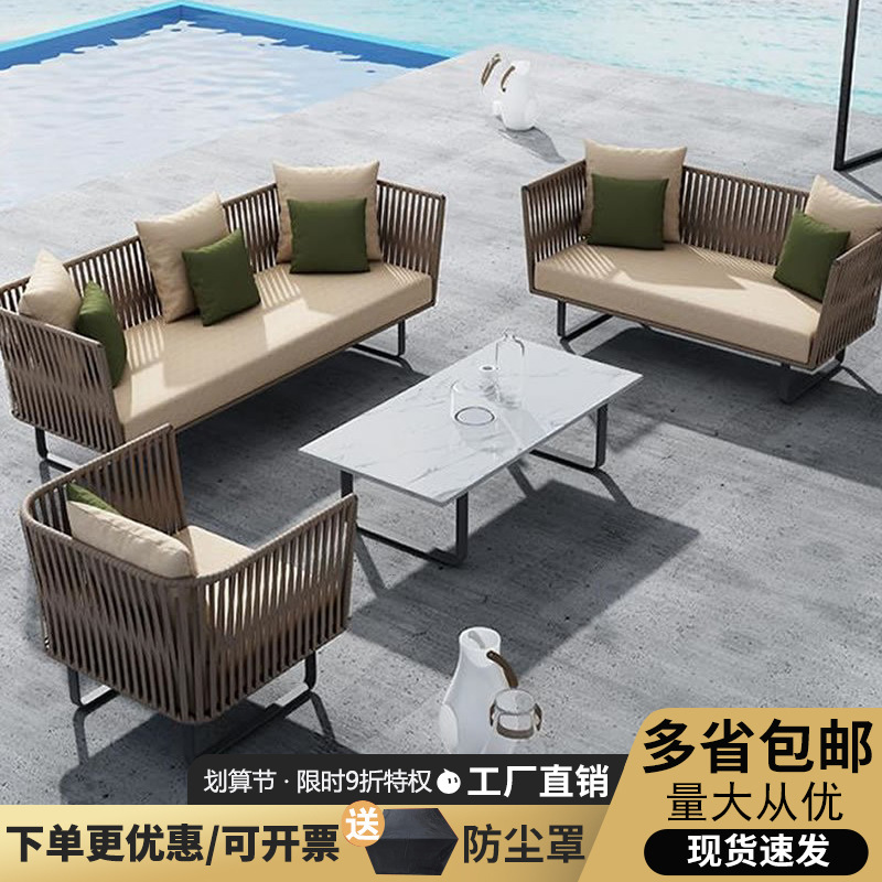 Sofá de caña al aire libre a prueba de agua y protección solar para tres personas alojamiento famoso patio jardín balcón al aire libre mesa de té ocio muebles de caña