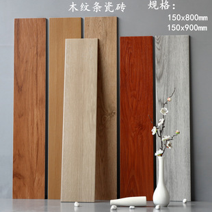 ľyu150x900޷ذu150x800Ƶ͏dľyɴu