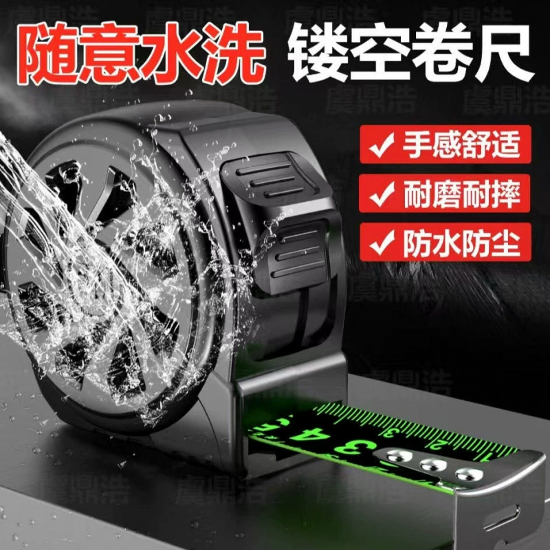 Высококачественная нержавеющая сталь, водонепроницаемая, моющаяся, устойчивая к ржавчине, утолщенная, закаленная, прочная, не обрастает, высокоточная на стройке.