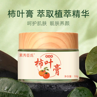 ���㳼�����~���i�Ͱ���Ƹ��ﱣ�����~�Ӹ���˪�S�ҬF؛���l���l