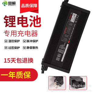 �늳��X��������߉���Ԫ60.2V5A8A10A����늄�܇���15A