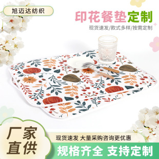 �羳�����w�S�͉|�ٸɼ��ÏN�ߞrˮ�|����|��뱭������|���|