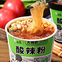 ���������������108g���b ���e�ǜ��׾��۽z��·�۷�������ʳ
