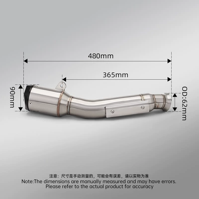 Motorcycle Exhaust Pipe, Motorcycle exhaust pipe