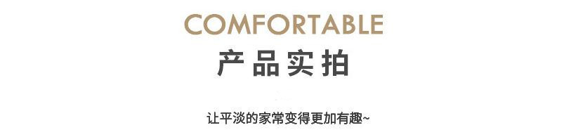 360截图20210107191724620_副本