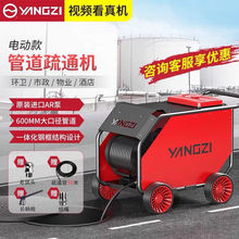 �߉��ܵ���ͨ��ϴ�C���Ͳ�����ͨ������IС�^�坍�ܵ���ͨ������