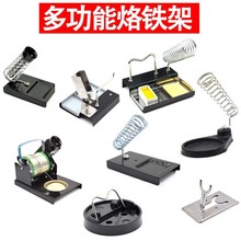 ����F�����a����ȫ�����T�F�๦��֧�����F��ٛ���㺣�d�����X��