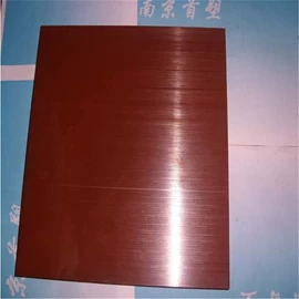 绝缘板;环氧板;PI