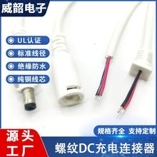 �¿���܇DC����B�����ݼy���ӹ�ĸ���^��ˮ����ˮ�B�����S�����l