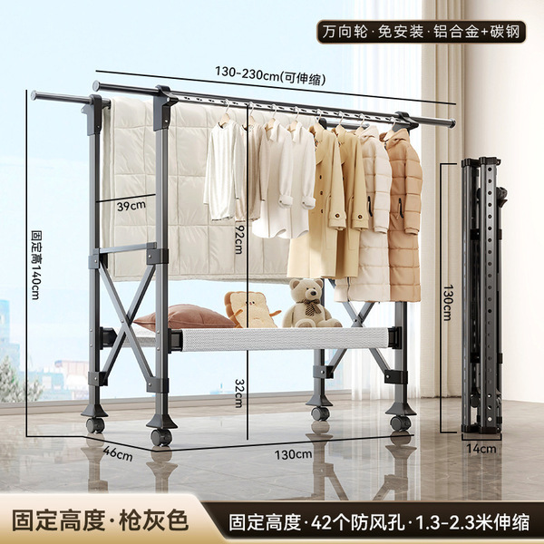 Floor-Standing Folding Clothes Drying Rack for Indoor Home Use, Balcony Aluminum Alloy Adjustable Clothes Hanger for Outdoor Drying of Quilts