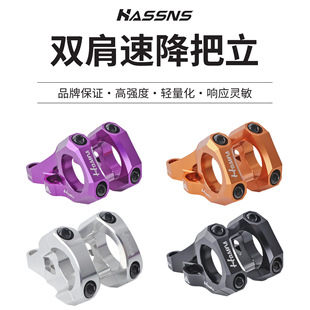 HASSNS�ٽ�܇�p�����31.8/35�ڏ�DH�p���Ħɽ��܇�ߏ����p���