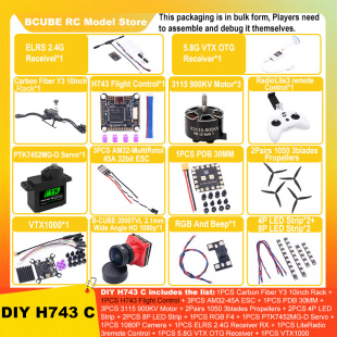 ������Y3̼�w�S���S��F450ʮ�����S�����S�o�˙C��DIY H743 �ײ�C