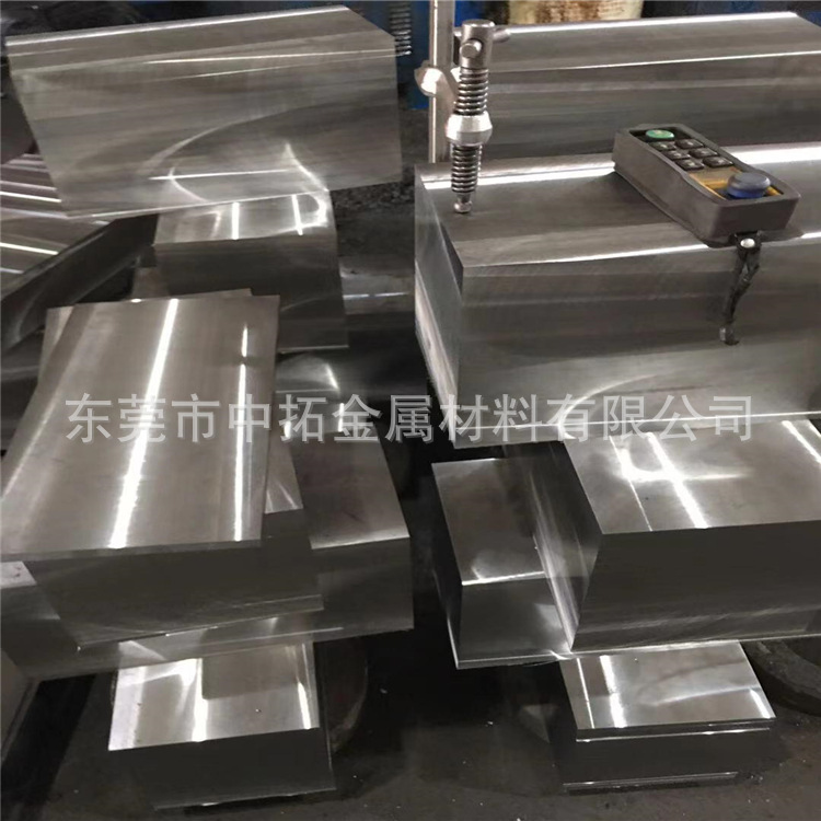 供应GS2311塑胶模具钢 GS2311镜面抛光材料 GS2311光板 精板