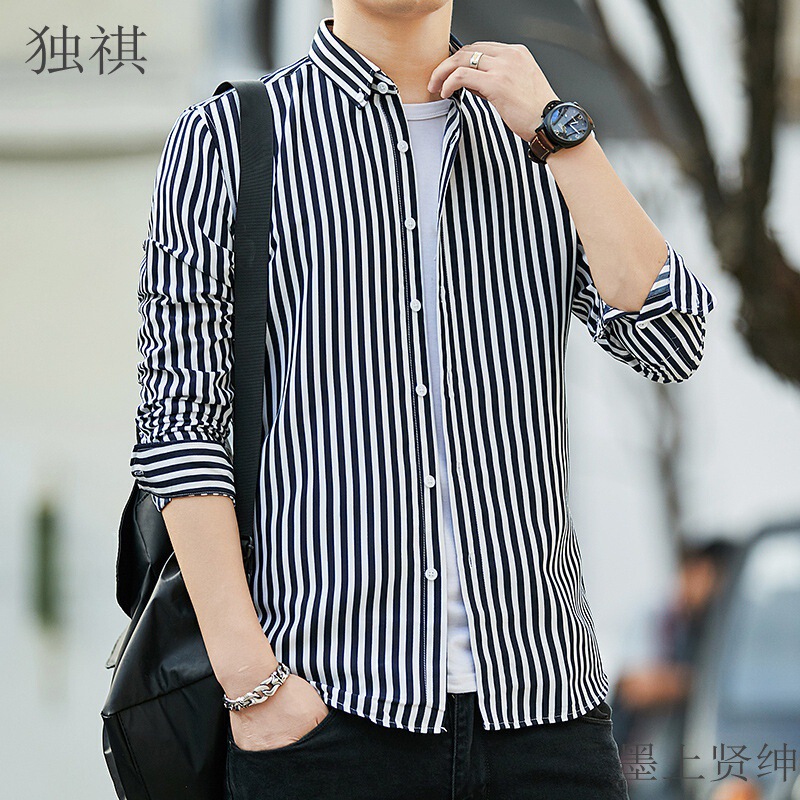 Men's Spring and Autumn Long-sleeved White Shirt Business Casual Professional Dress Wedding Best Man Shirt Black and Blue Base Short-sleeved Shirt