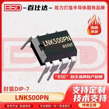 LNK500PN ֱDIP-8B AC-DCͷоƬIC Ԫ