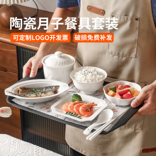 潮州市顶流陶瓷有限公司
